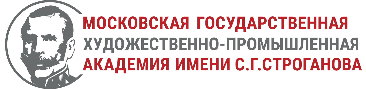 ФГБОУ ВПО МГХПА им. С.Г. Строганова