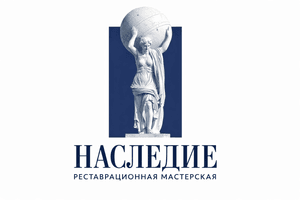 Реставрационная мастерская «Наследие»