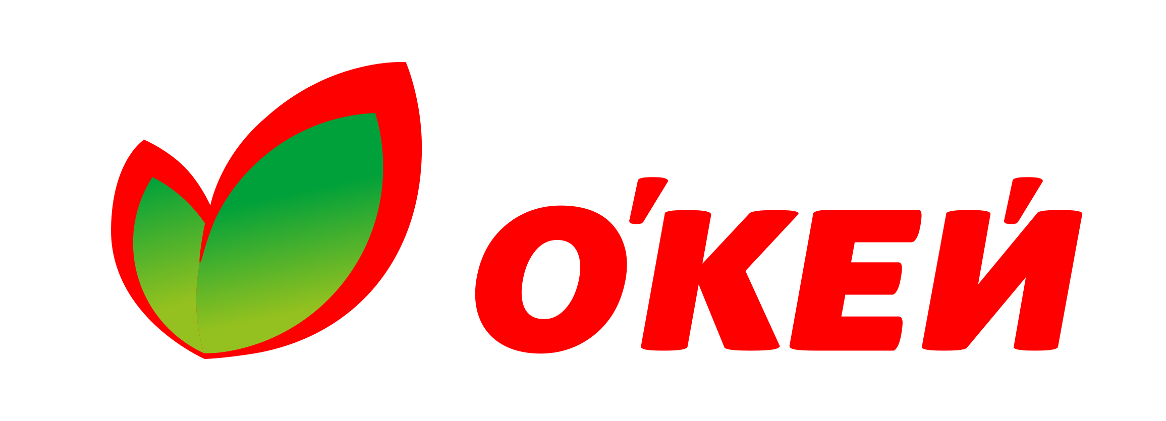 О'КЕЙ